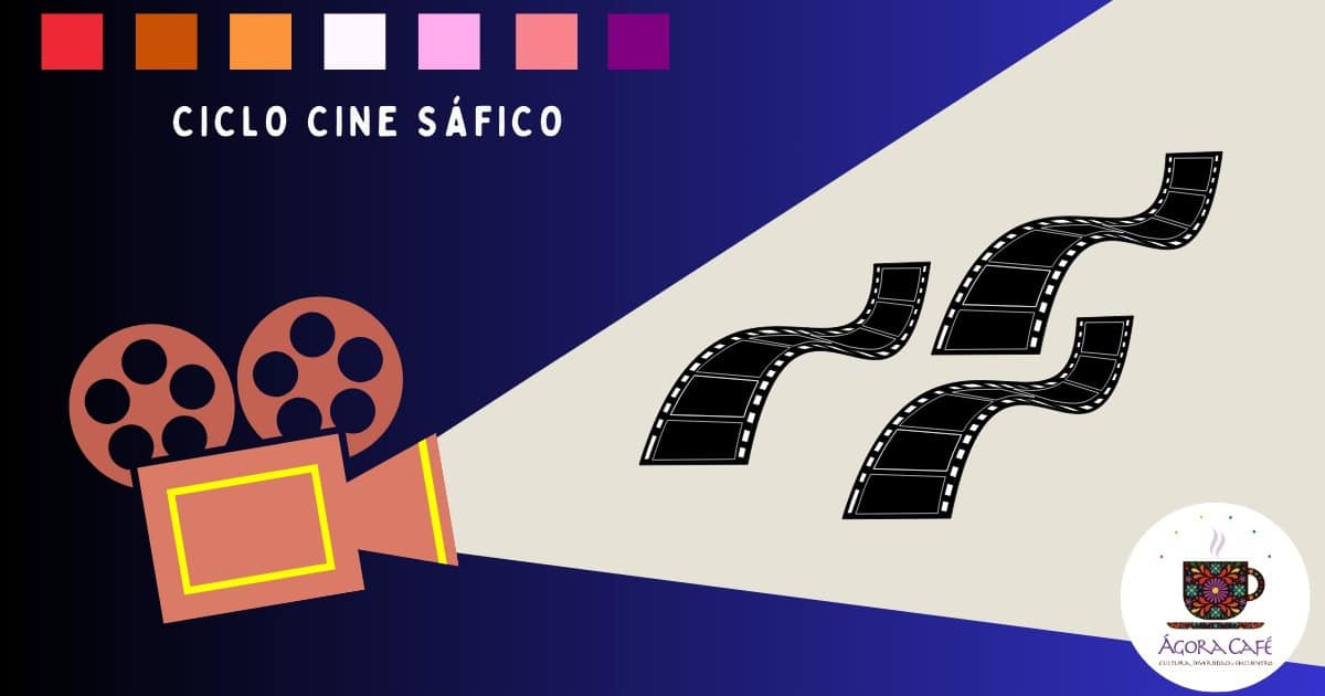 Cine club lésbico. Cine lésbico