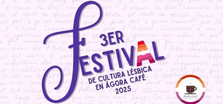 Tercer Festival Cultural Lésbico