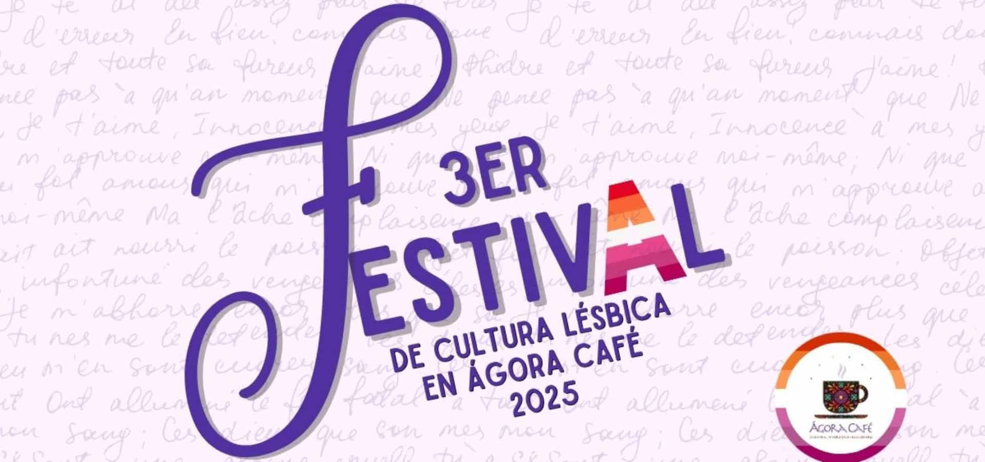 Tercer Festival Cultural Lésbico